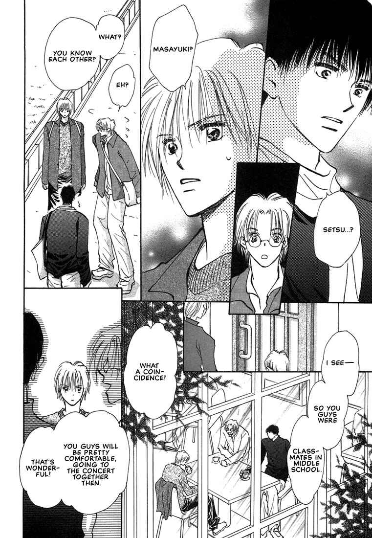 Page 8 Chapter 3 Anata wa Boku Dake no Hana