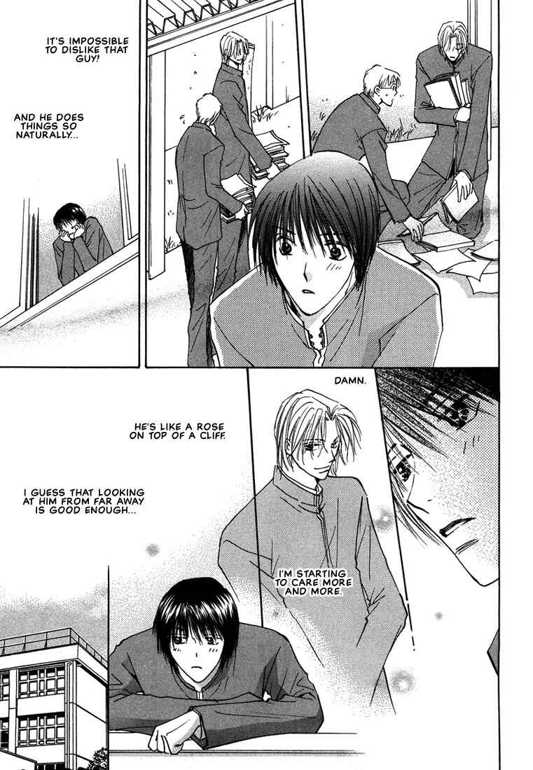 Page 10 Chapter 2 Anata wa Boku Dake no Hana