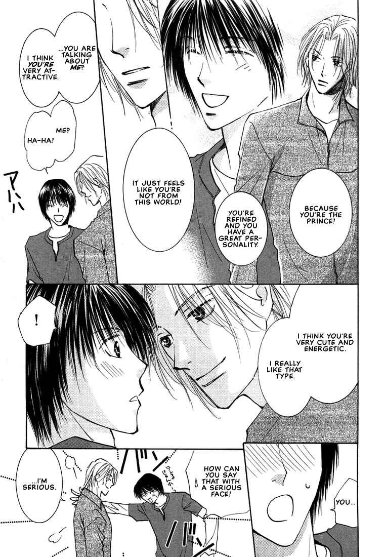 Page 13 Chapter 2 Anata wa Boku Dake no Hana