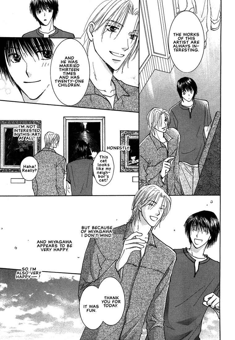 Page 16 Chapter 2 Anata wa Boku Dake no Hana