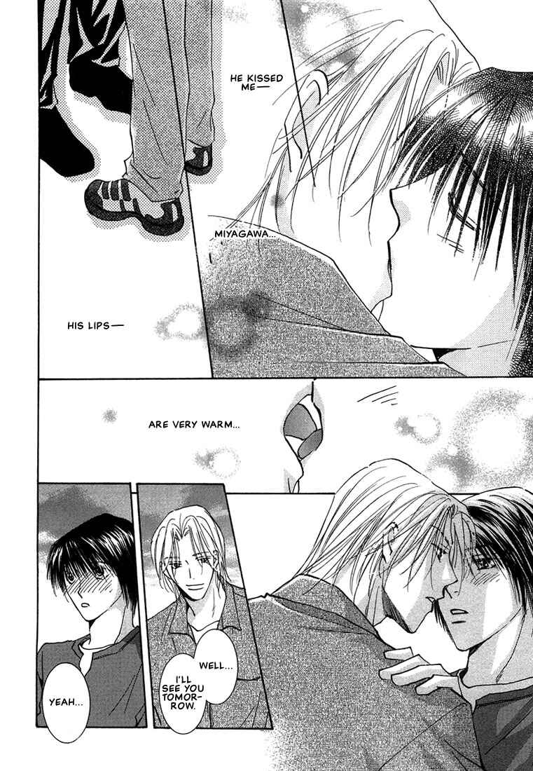 Page 19 Chapter 2 Anata wa Boku Dake no Hana