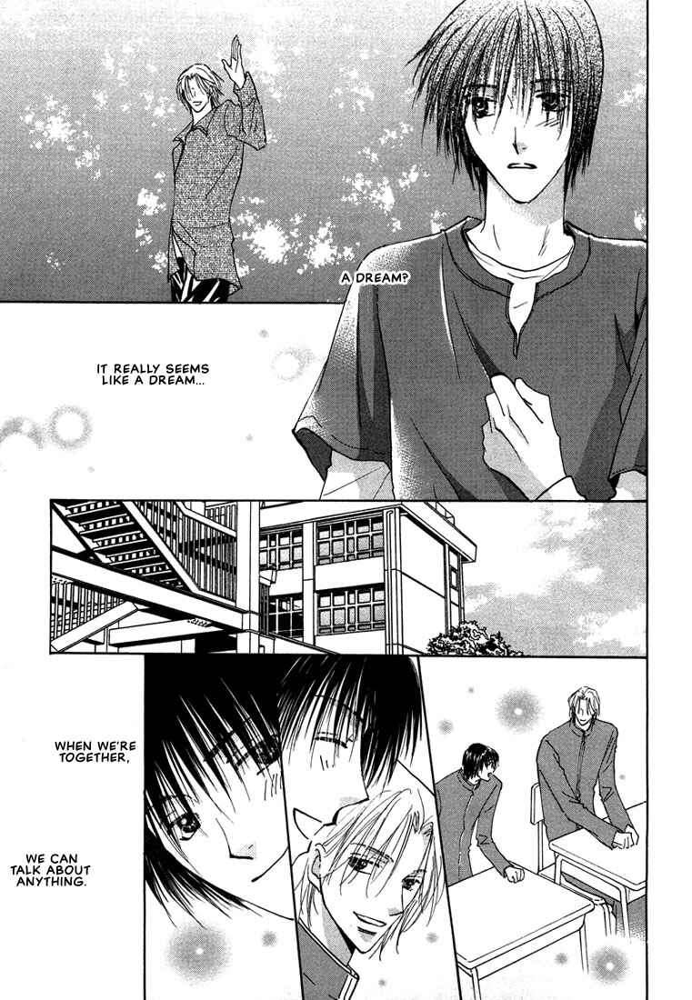Page 20 Chapter 2 Anata wa Boku Dake no Hana