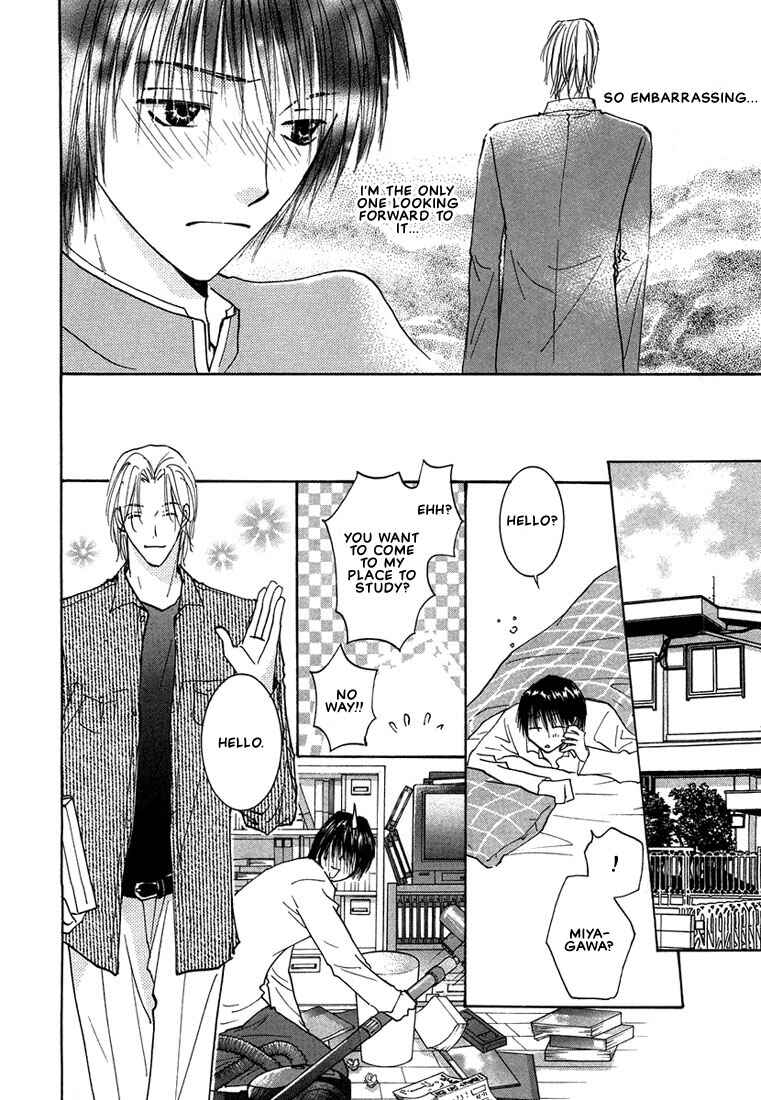 Page 29 Chapter 2 Anata wa Boku Dake no Hana