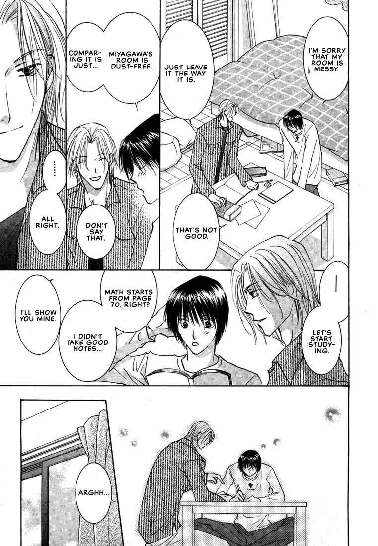 Page 30 Chapter 2 Anata wa Boku Dake no Hana