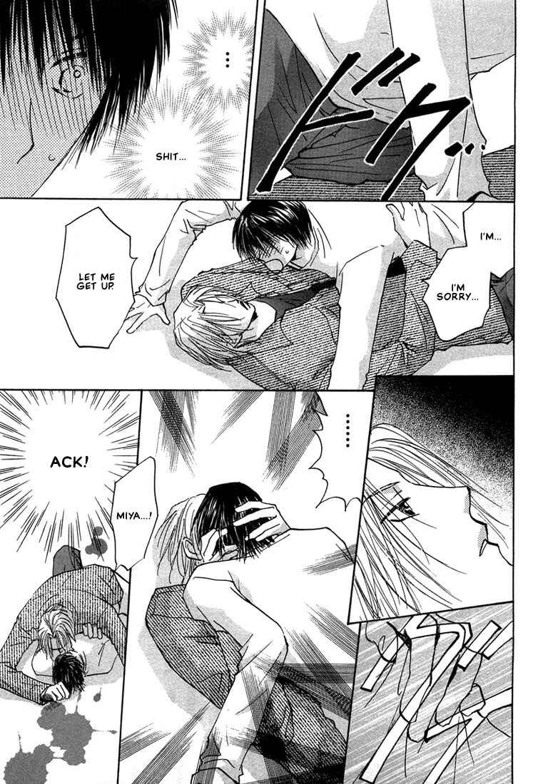 Page 32 Chapter 2 Anata wa Boku Dake no Hana