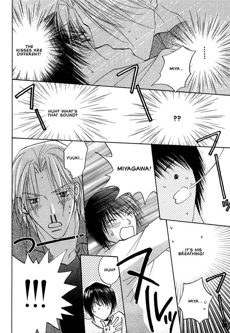 Page 33 Chapter 2 Anata wa Boku Dake no Hana