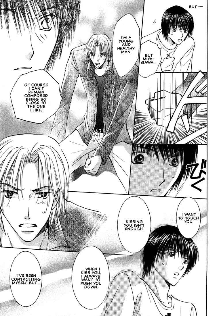 Page 36 Chapter 2 Anata wa Boku Dake no Hana