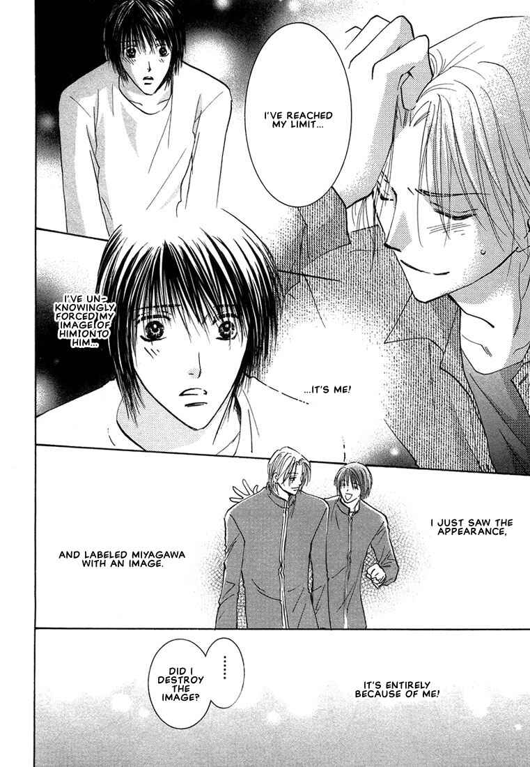 Page 37 Chapter 2 Anata wa Boku Dake no Hana