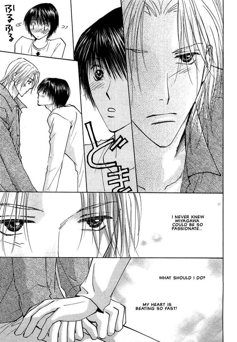 Page 38 Chapter 2 Anata wa Boku Dake no Hana