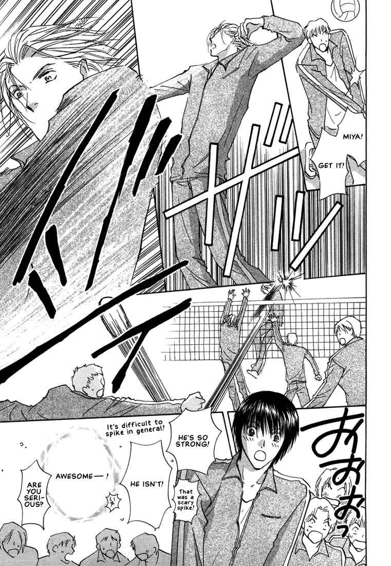 Page 8 Chapter 2 Anata wa Boku Dake no Hana