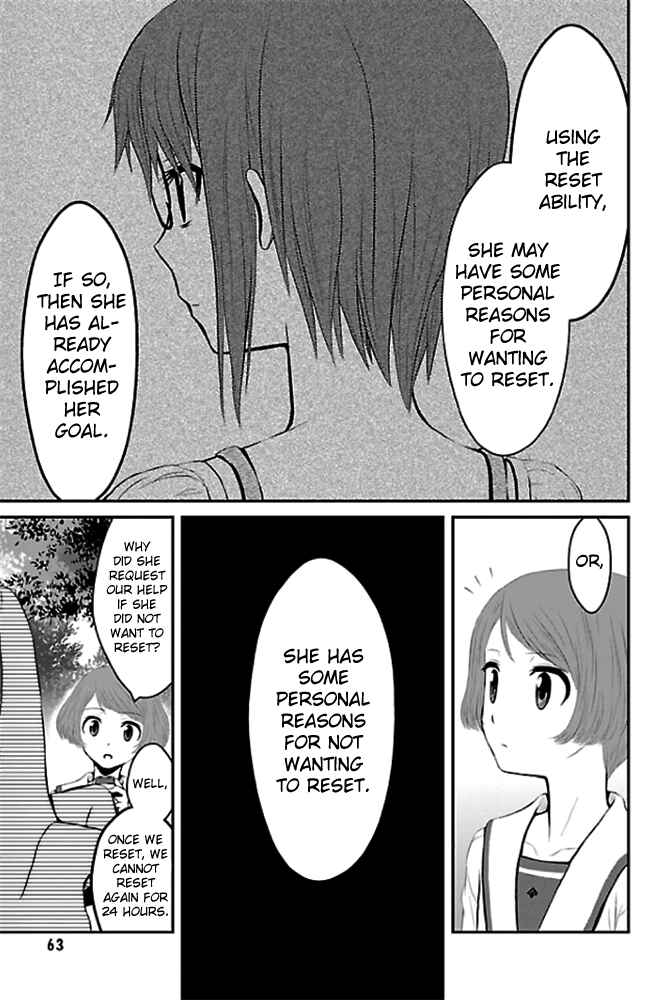 Page 19 Chapter 2 Sakurada Reset - Cat, Ghost and Revolution Sunday