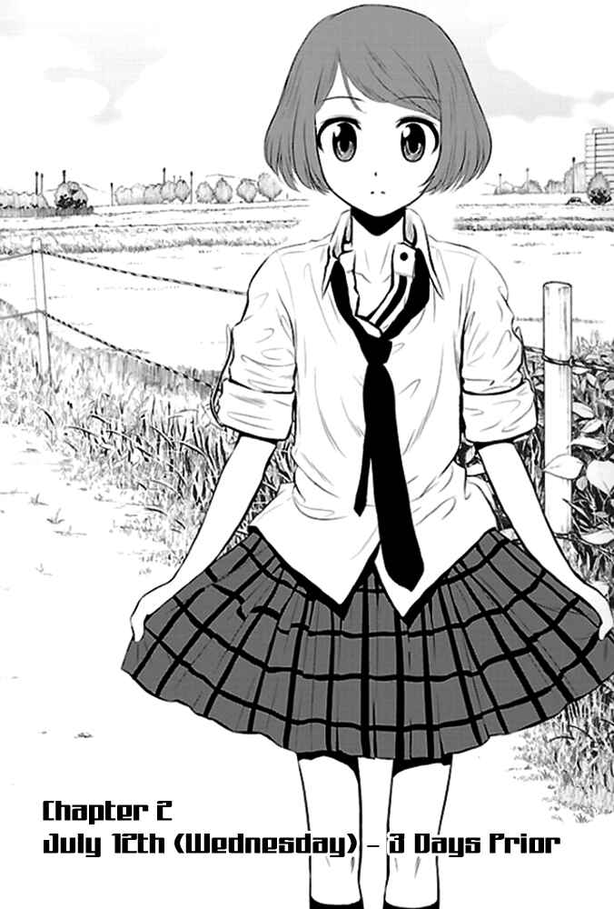 Page 2 Chapter 2 Sakurada Reset - Cat, Ghost and Revolution Sunday
