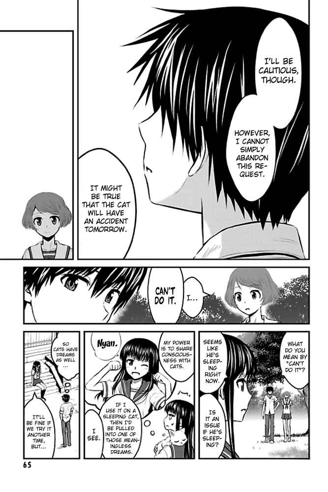 Page 21 Chapter 2 Sakurada Reset - Cat, Ghost and Revolution Sunday