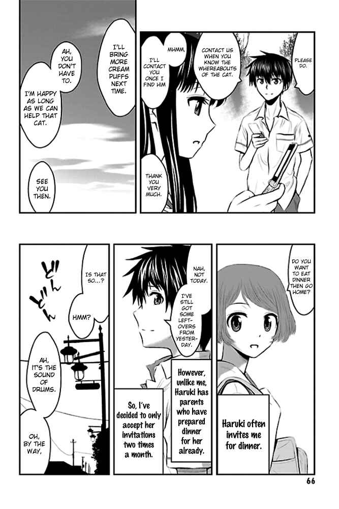 Page 22 Chapter 2 Sakurada Reset - Cat, Ghost and Revolution Sunday