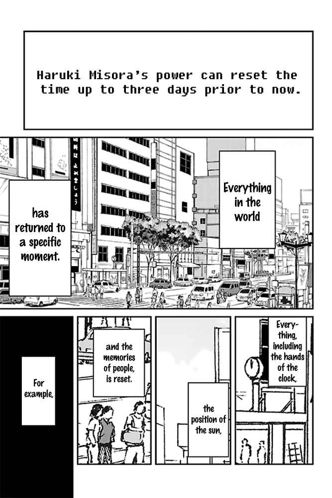 Page 3 Chapter 2 Sakurada Reset - Cat, Ghost and Revolution Sunday