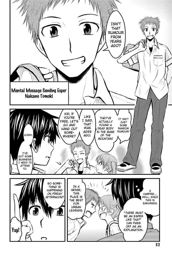 Page 8 Chapter 2 Sakurada Reset - Cat, Ghost and Revolution Sunday