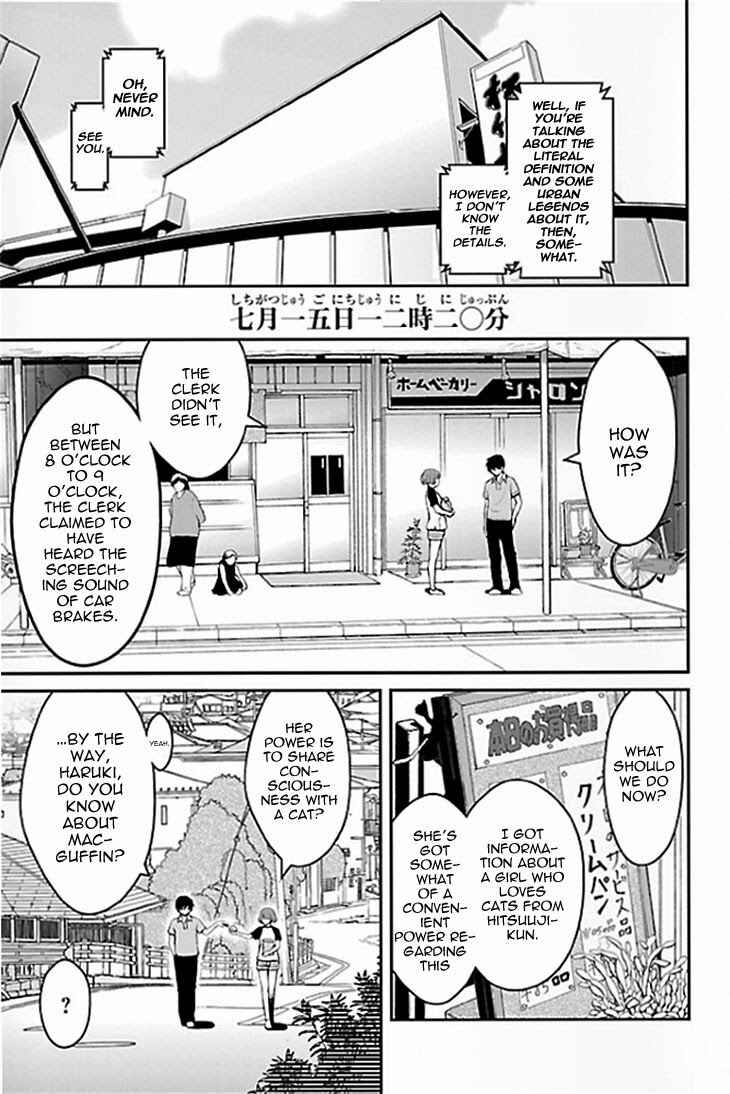Page 25 Chapter 1 Sakurada Reset - Cat, Ghost and Revolution Sunday