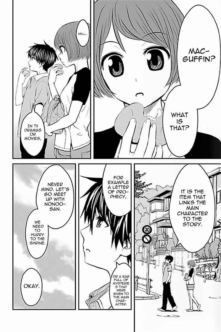 Page 26 Chapter 1 Sakurada Reset - Cat, Ghost and Revolution Sunday