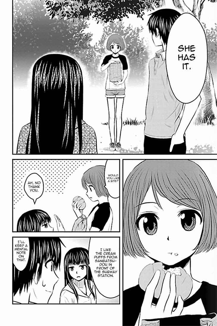Page 36 Chapter 1 Sakurada Reset - Cat, Ghost and Revolution Sunday