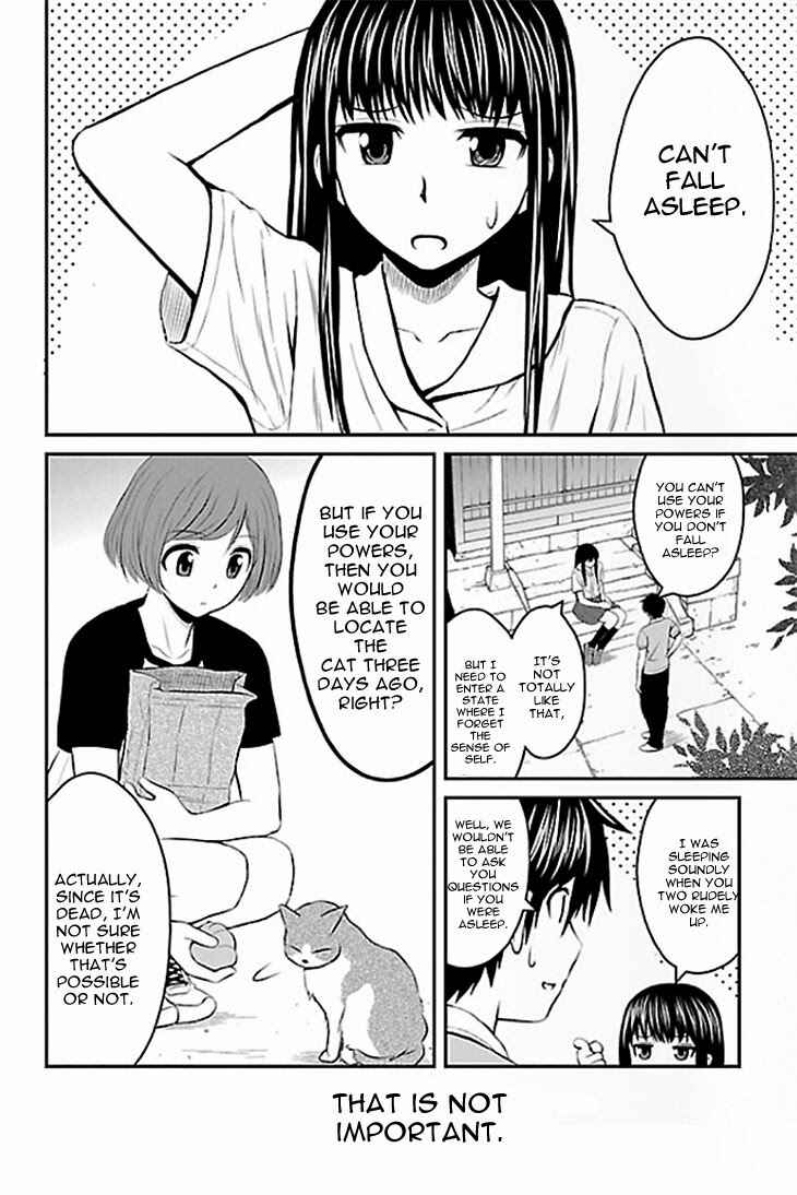 Page 38 Chapter 1 Sakurada Reset - Cat, Ghost and Revolution Sunday