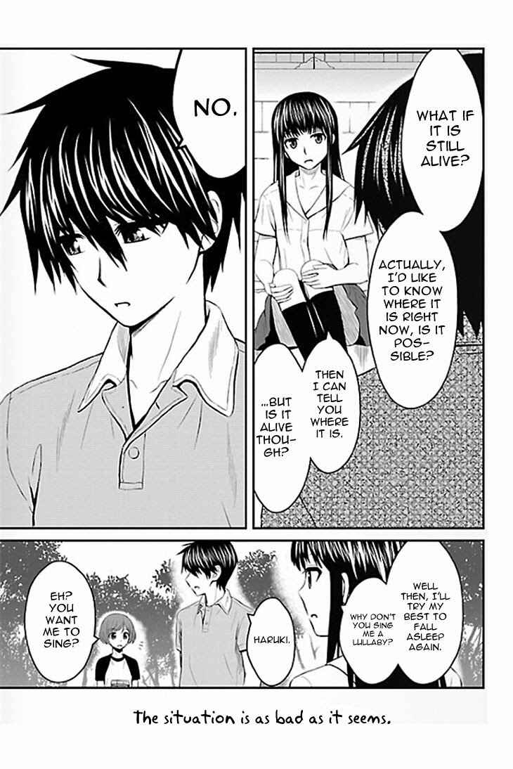 Page 39 Chapter 1 Sakurada Reset - Cat, Ghost and Revolution Sunday