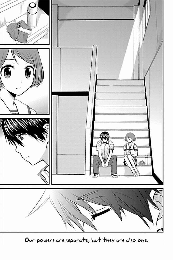 Page 43 Chapter 1 Sakurada Reset - Cat, Ghost and Revolution Sunday