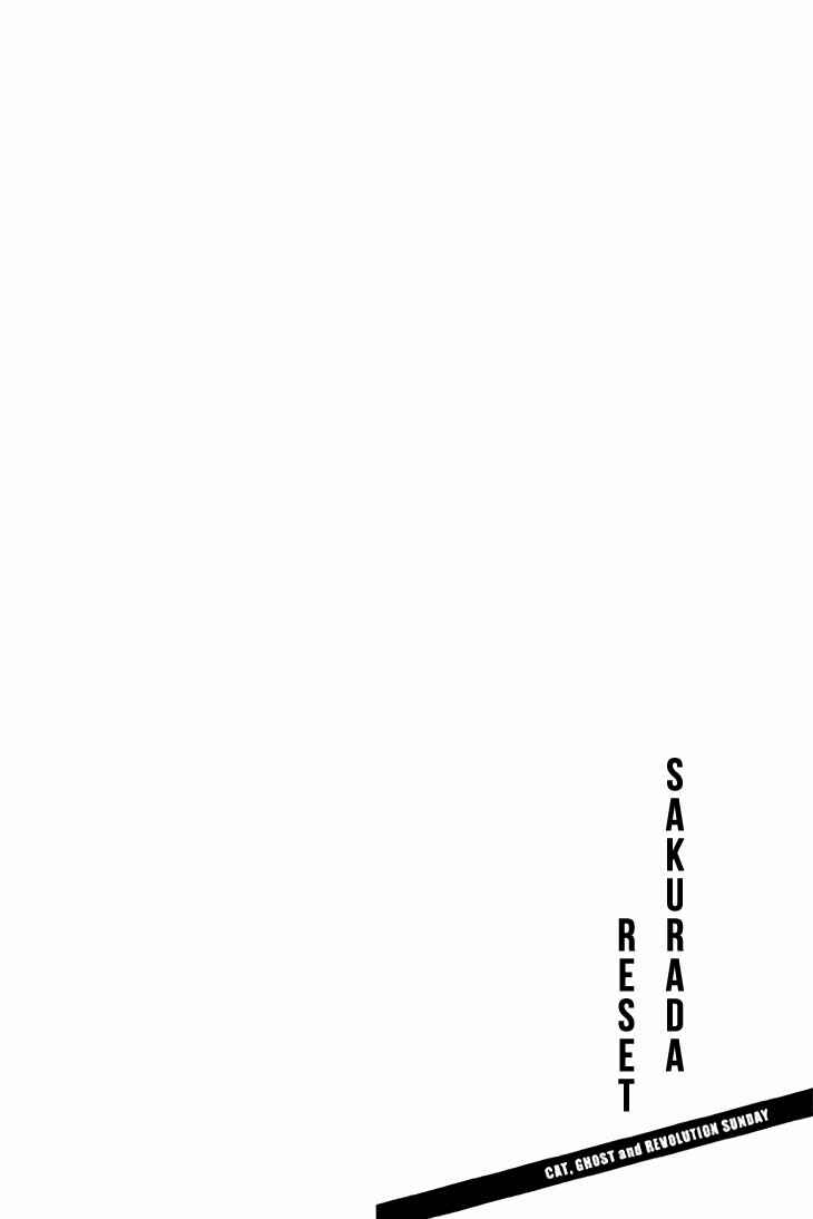 Page 46 Chapter 1 Sakurada Reset - Cat, Ghost and Revolution Sunday