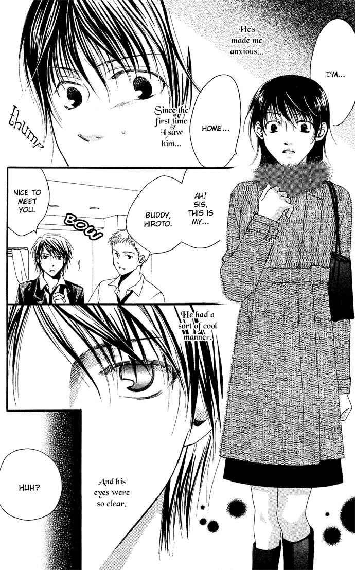 Page 4 Chapter Unknown_9562 Before Dawn