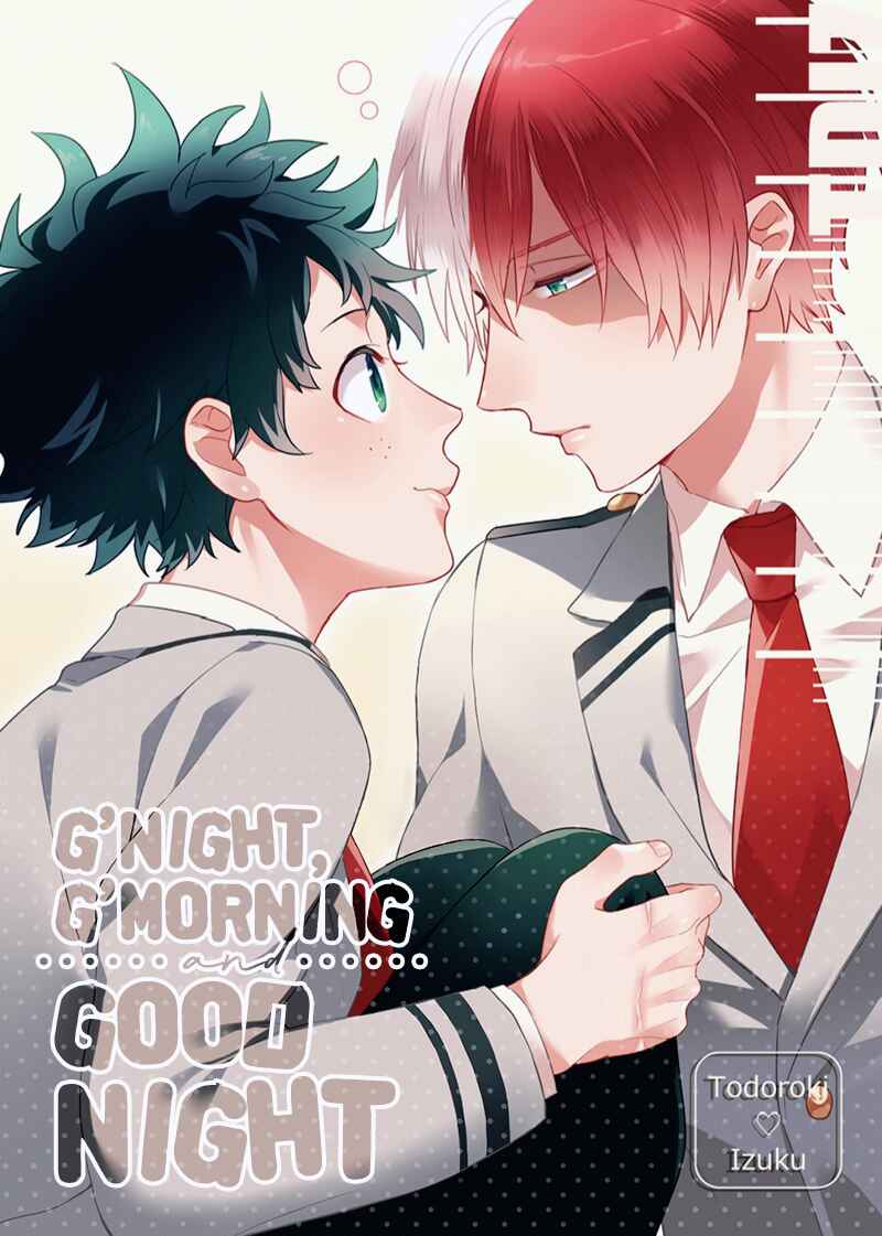 Page 2 Chapter Unknown_5029 Boku no Hero Academia - G’Night, G’Morning and Good Night (Doujinshi)