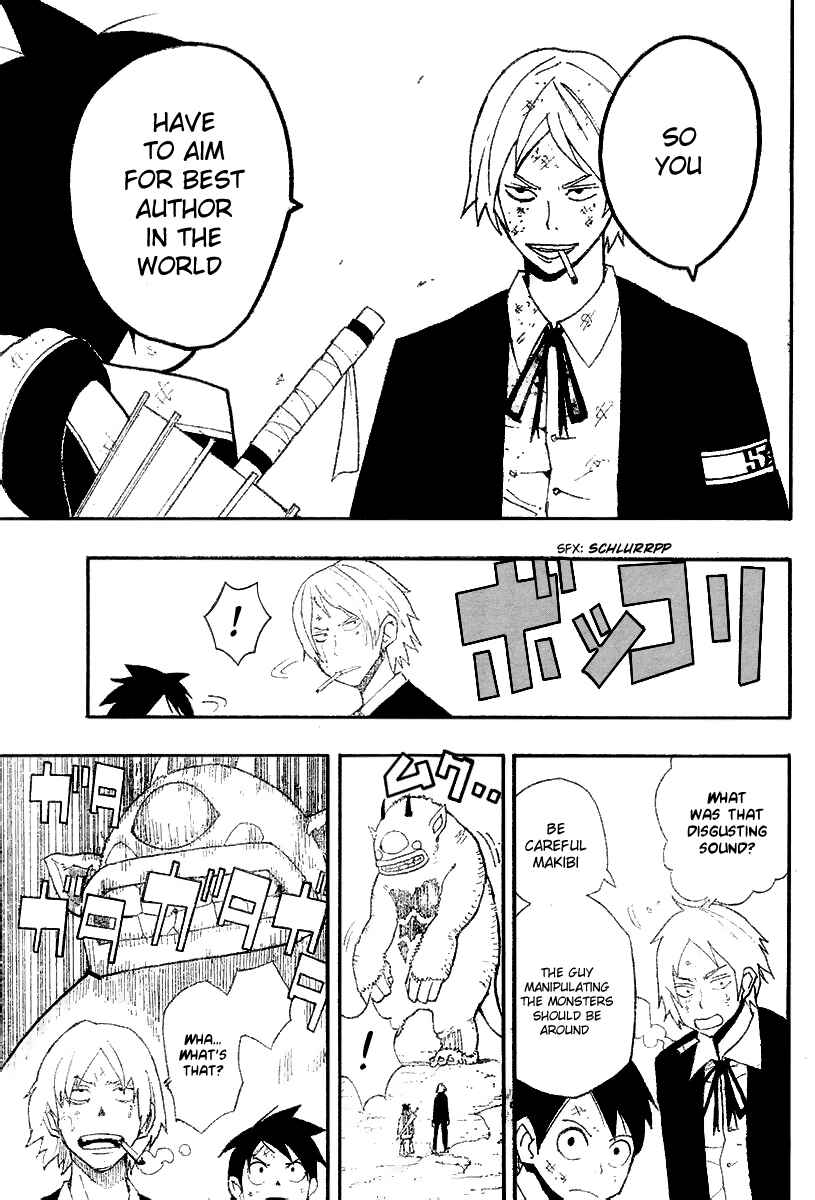 Page 15 Chapter 5 Tsugihagi Hyoryu Sakka