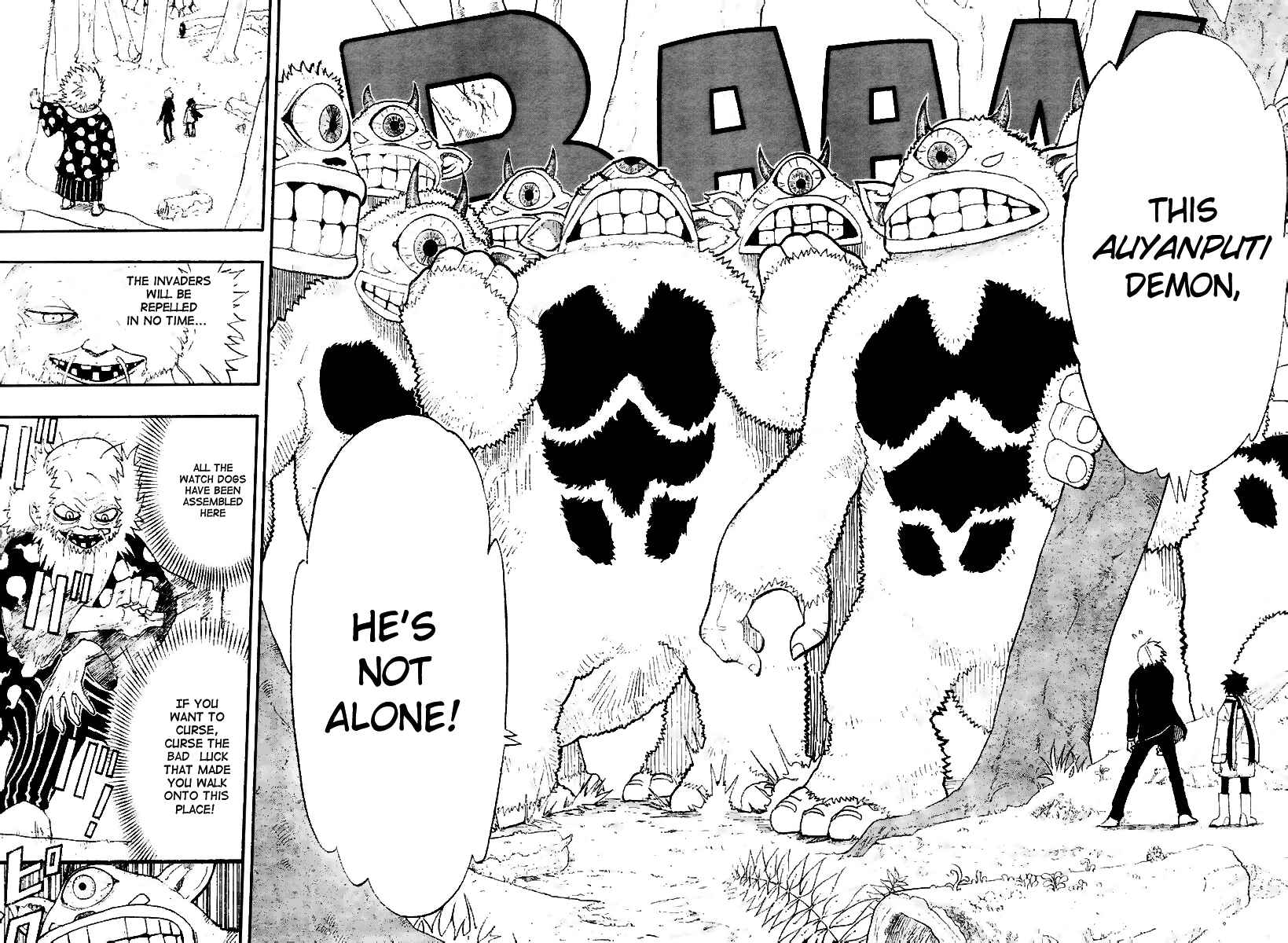 Page 7 Chapter 5 Tsugihagi Hyoryu Sakka