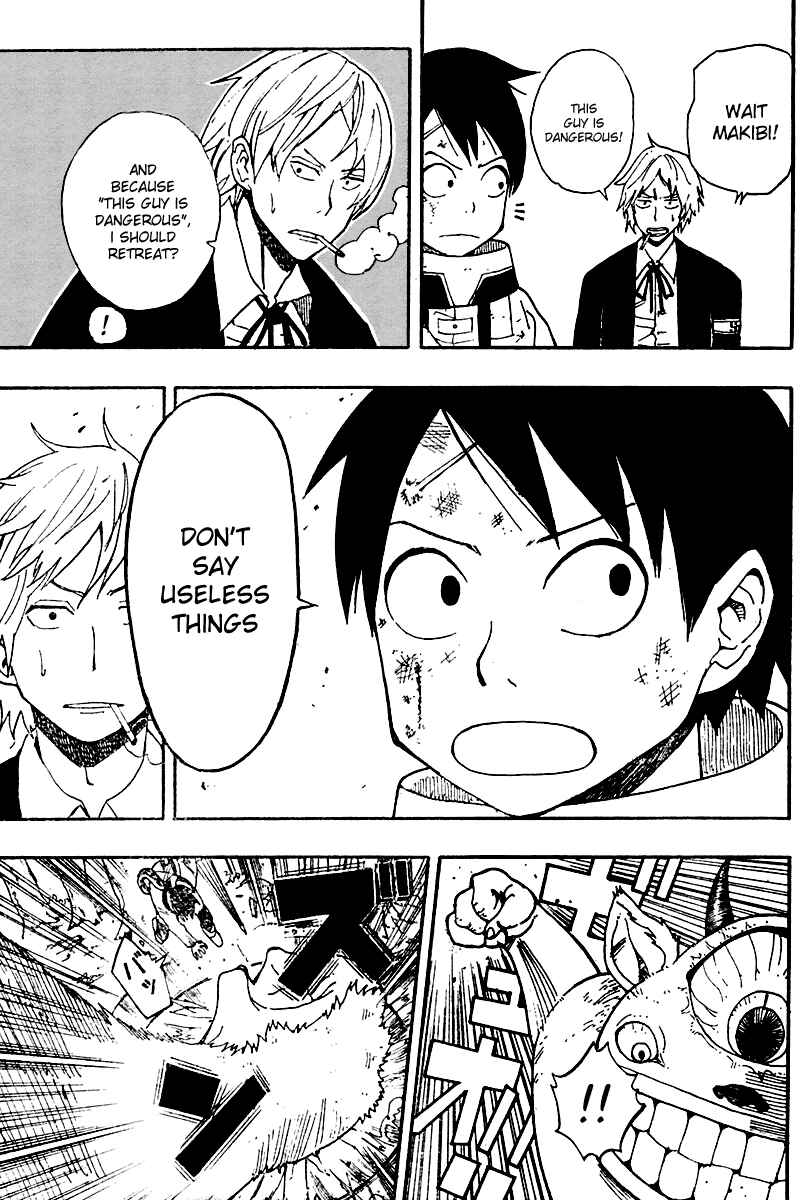 Page 12 Chapter 4 Tsugihagi Hyoryu Sakka