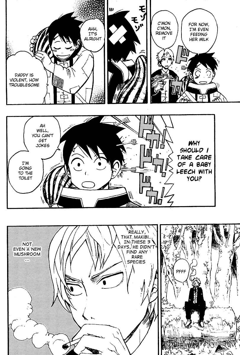 Page 7 Chapter 4 Tsugihagi Hyoryu Sakka