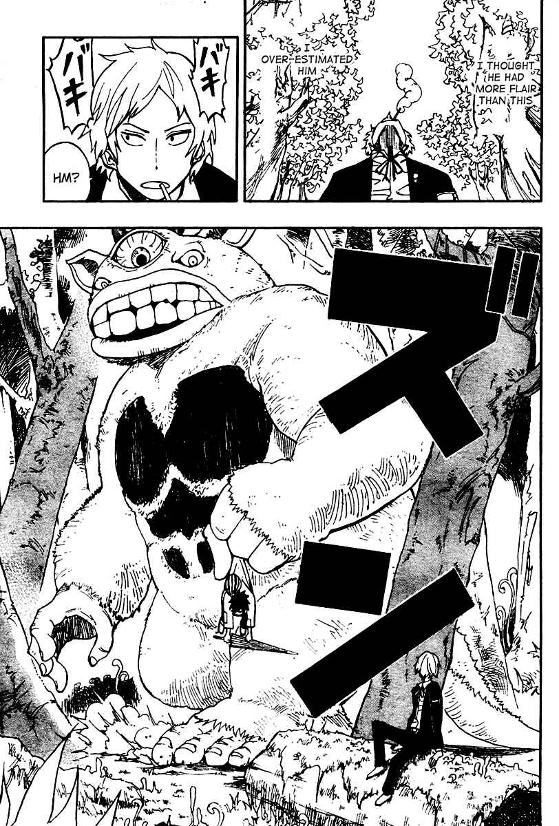 Page 8 Chapter 4 Tsugihagi Hyoryu Sakka