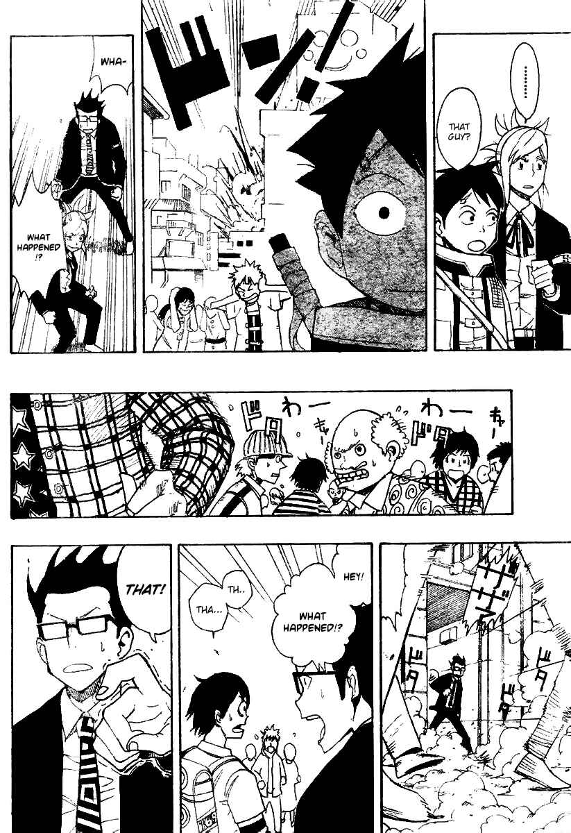 Page 12 Chapter 2 Tsugihagi Hyoryu Sakka