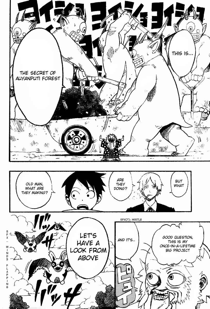 Page 8 Chapter 6 Tsugihagi Hyoryu Sakka