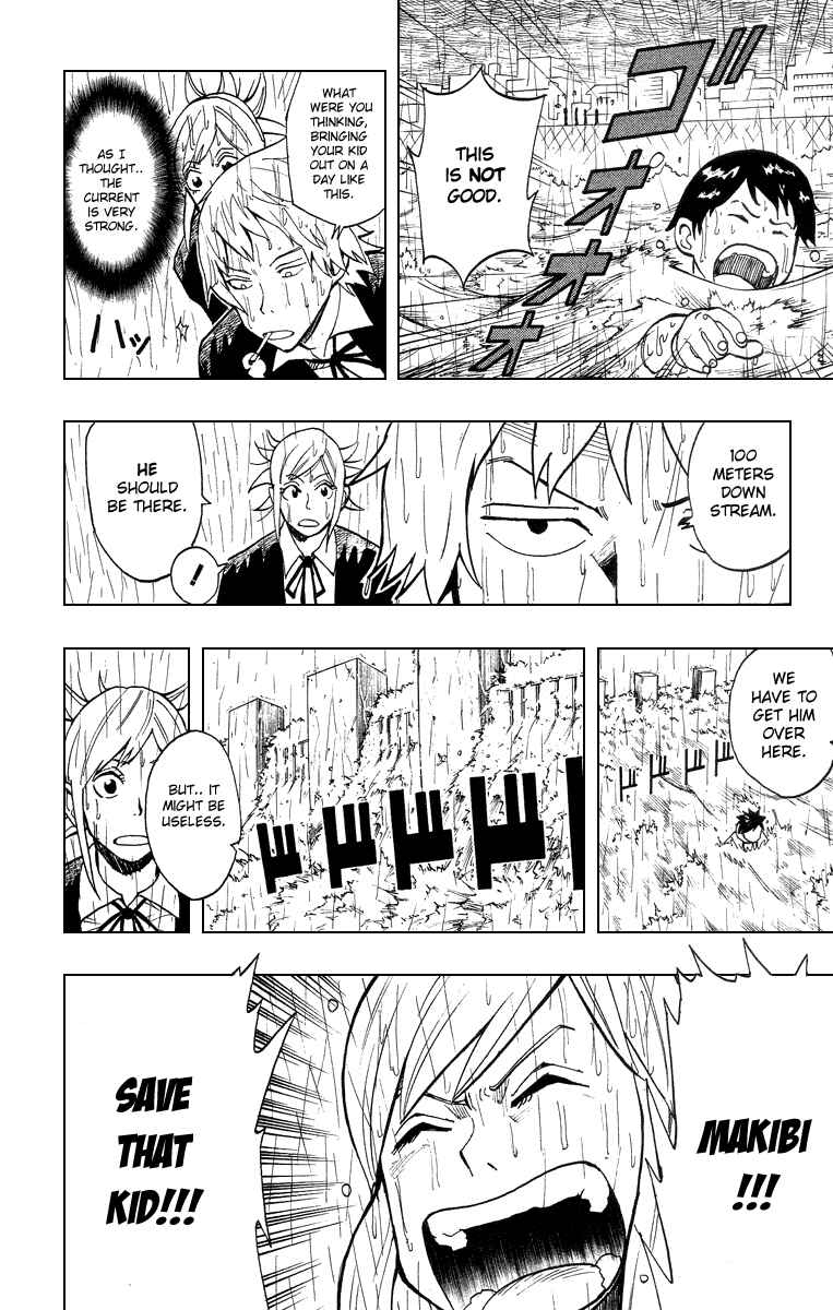 Page 16 Chapter 3 Tsugihagi Hyoryu Sakka