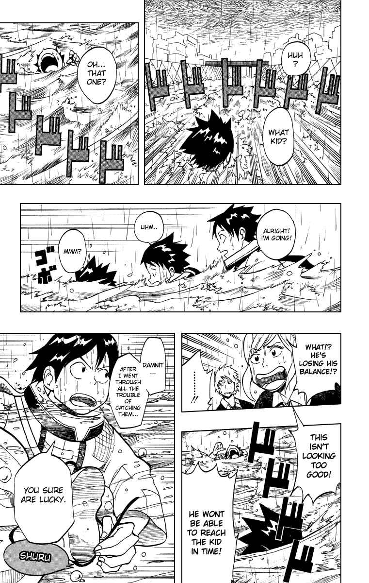 Page 17 Chapter 3 Tsugihagi Hyoryu Sakka