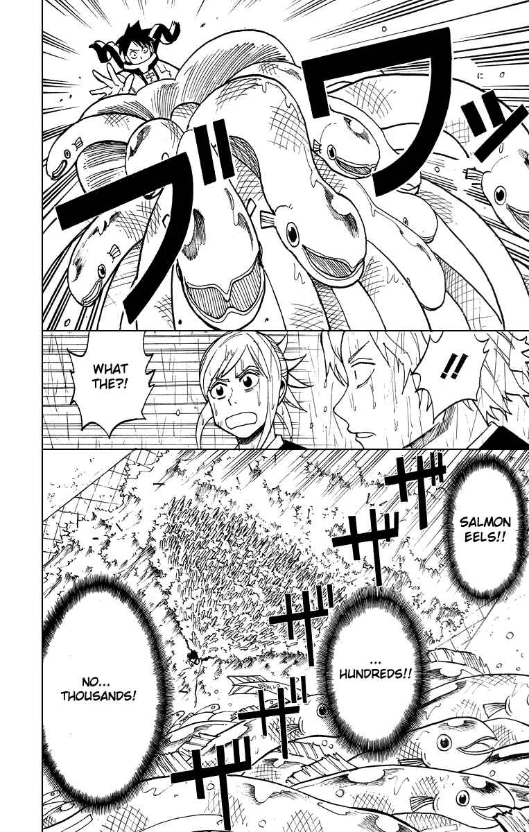 Page 18 Chapter 3 Tsugihagi Hyoryu Sakka