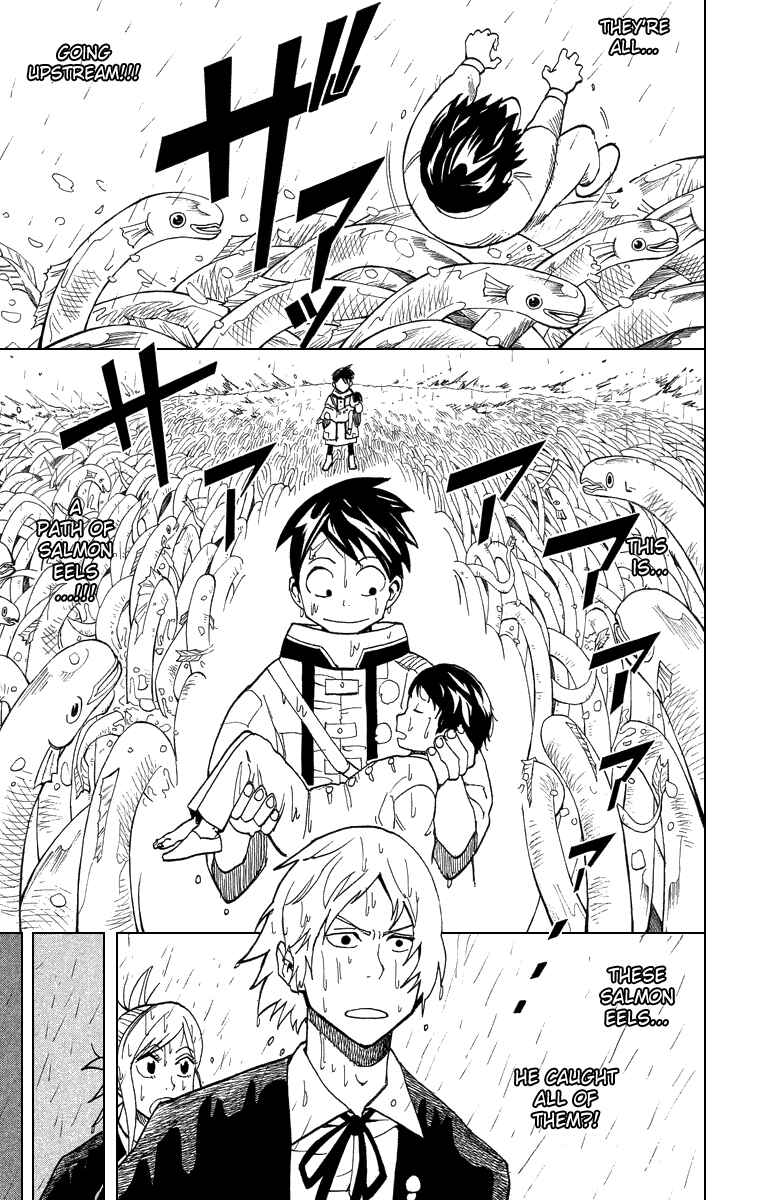 Page 19 Chapter 3 Tsugihagi Hyoryu Sakka
