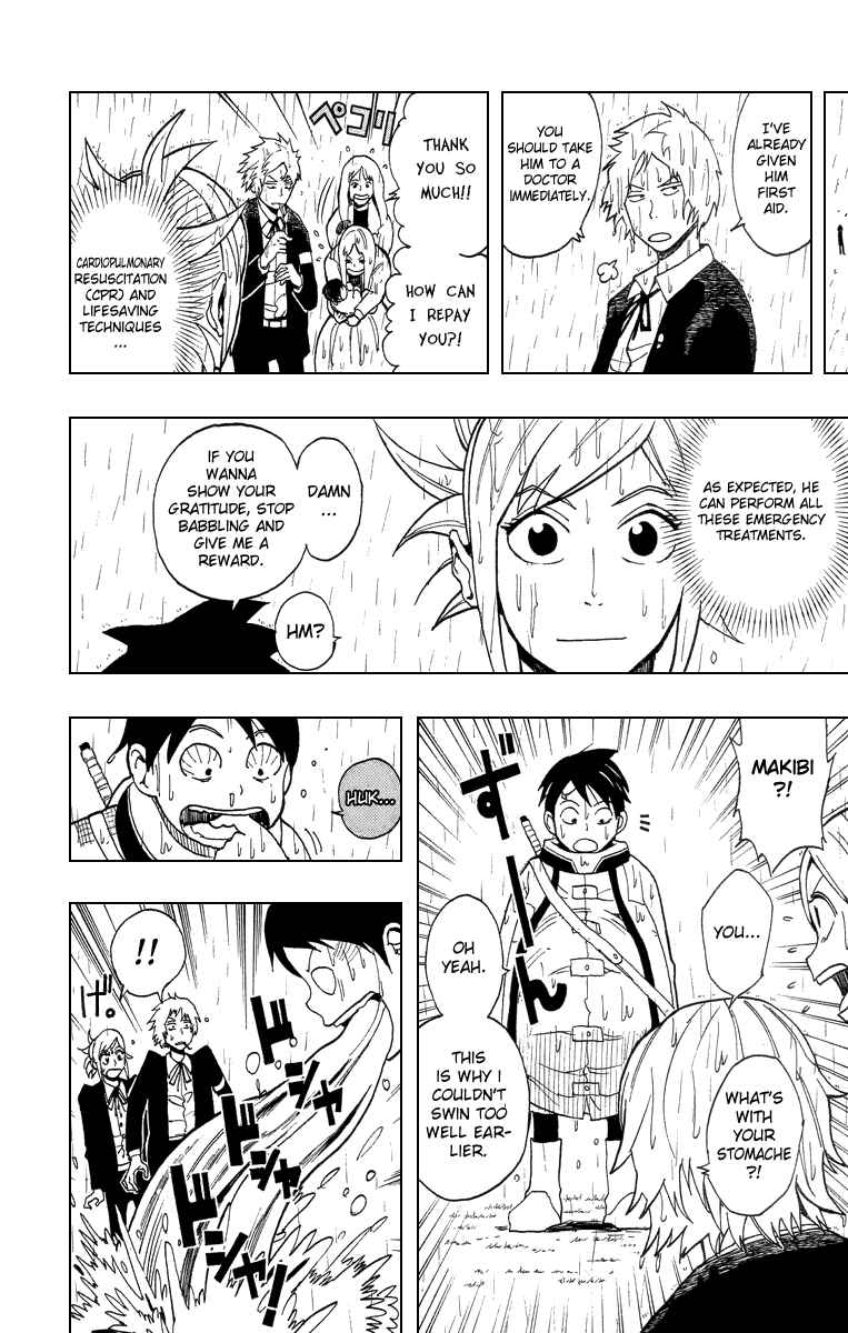 Page 20 Chapter 3 Tsugihagi Hyoryu Sakka