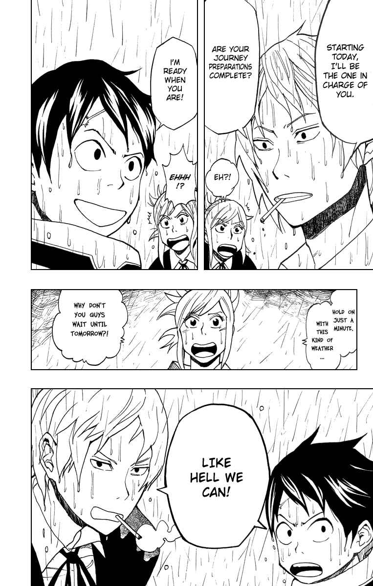 Page 22 Chapter 3 Tsugihagi Hyoryu Sakka