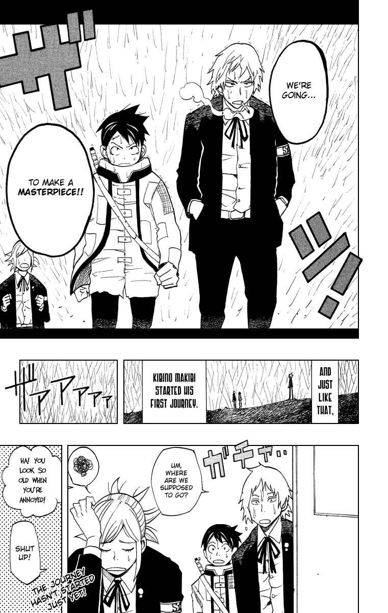 Page 23 Chapter 3 Tsugihagi Hyoryu Sakka