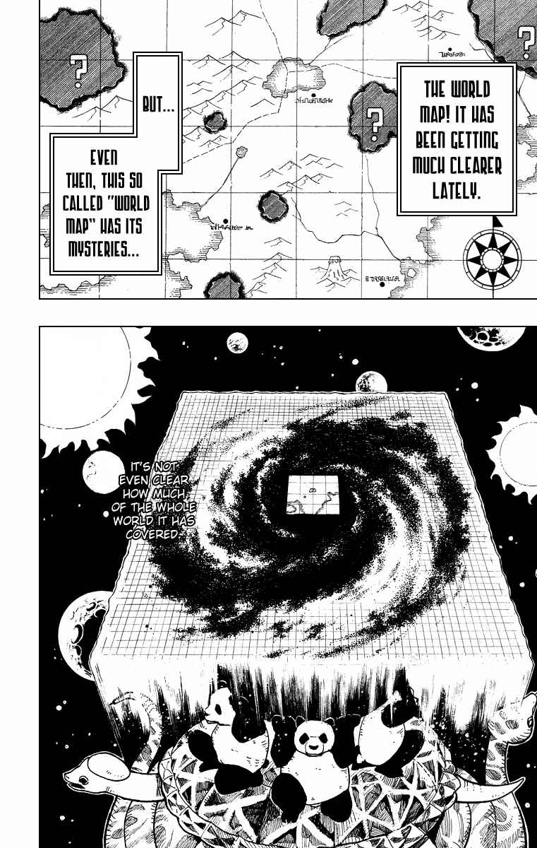 Page 4 Chapter 3 Tsugihagi Hyoryu Sakka