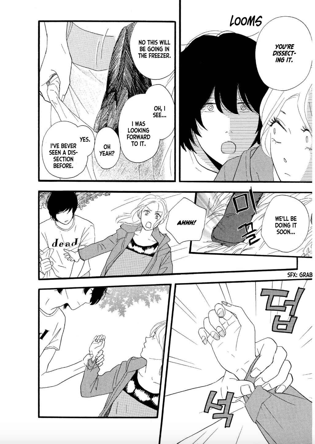 Page 10 Chapter 2 The Diary About Ayames Easygoing and Aggressive Days