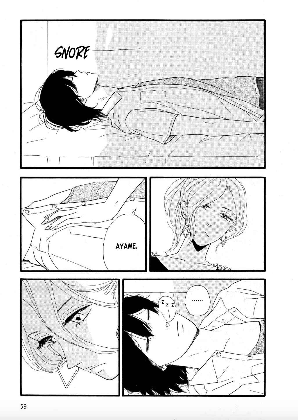 Page 25 Chapter 2 The Diary About Ayames Easygoing and Aggressive Days