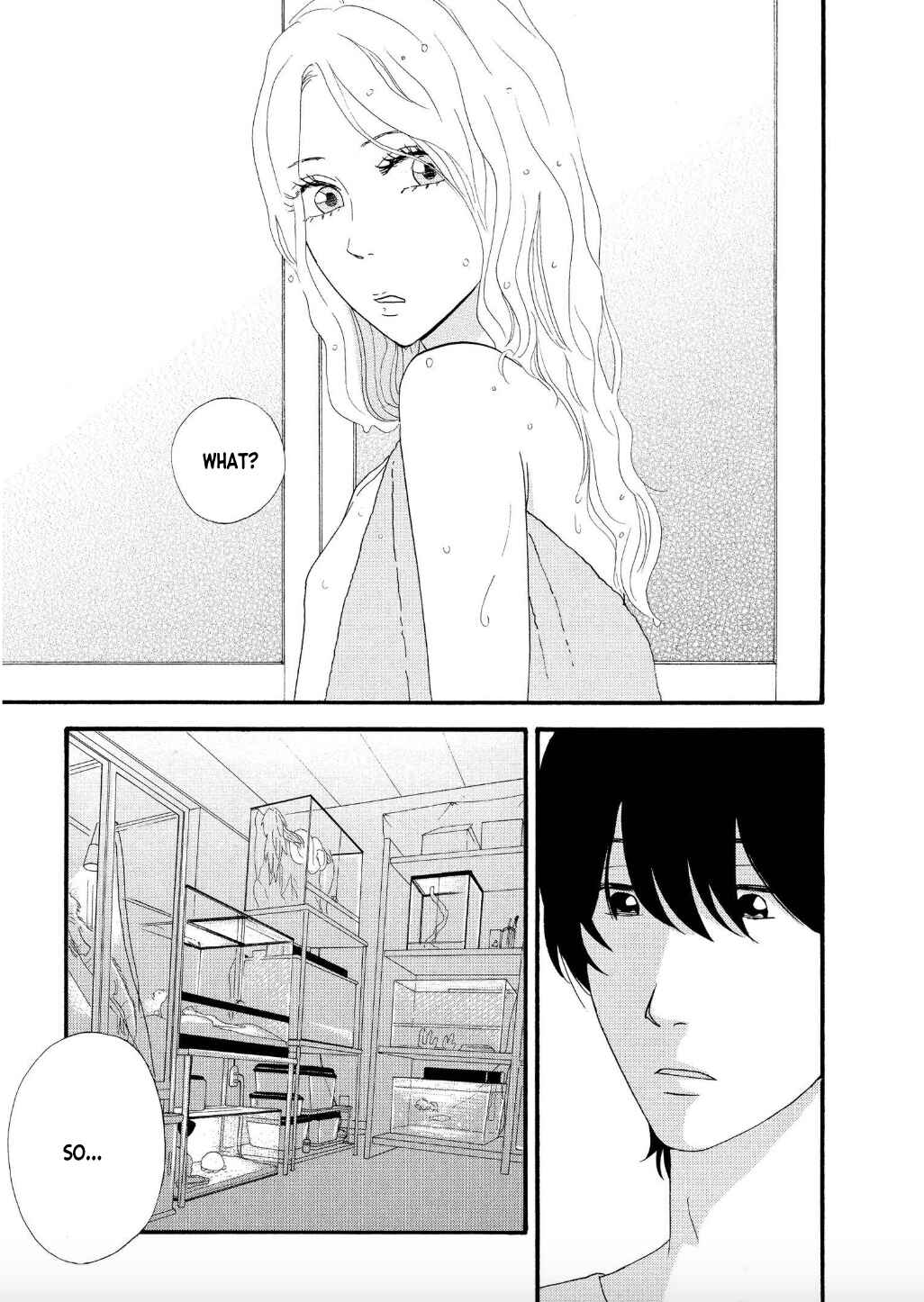 Page 3 Chapter 2 The Diary About Ayames Easygoing and Aggressive Days