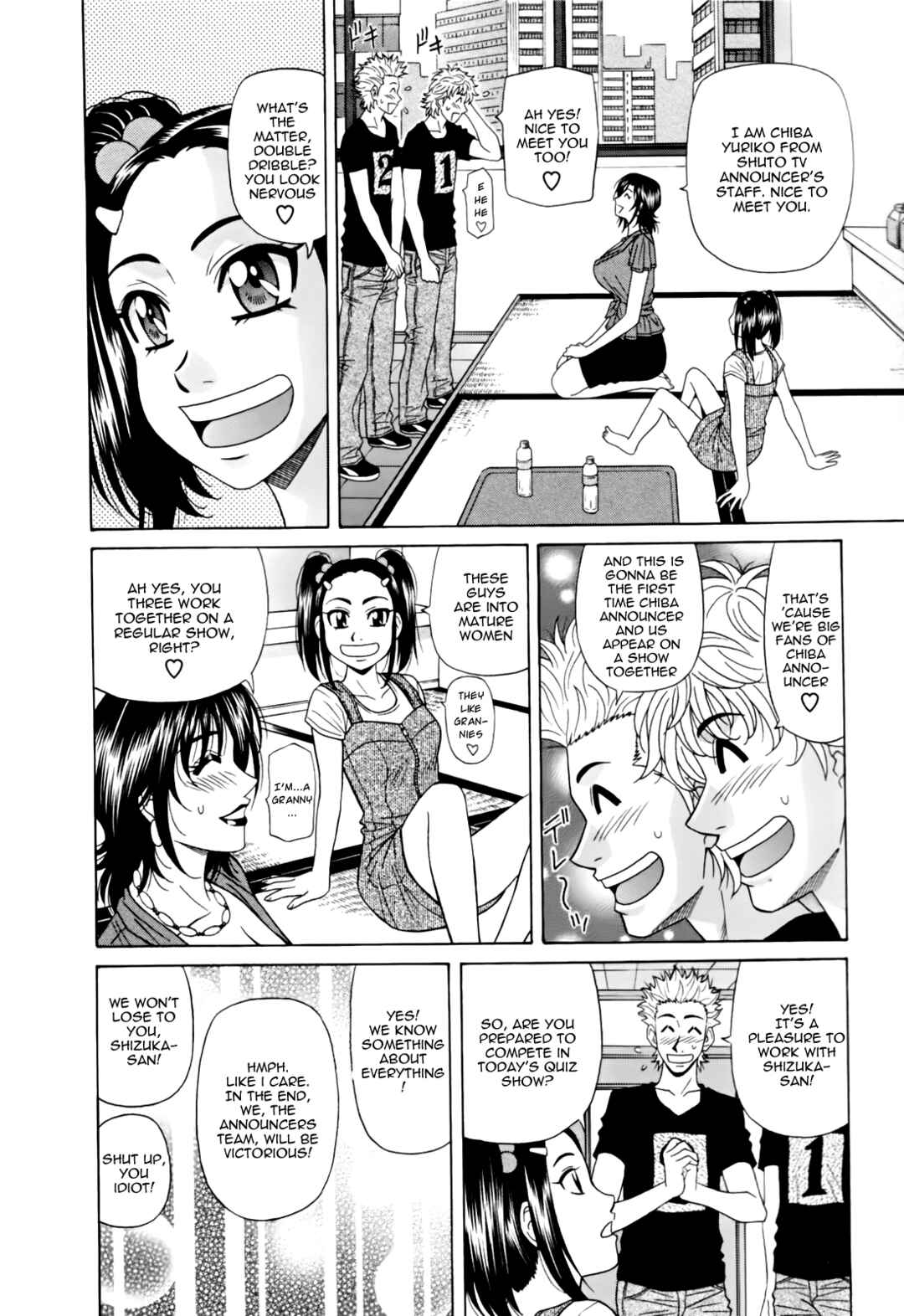 Page 2 Chapter 8 MarriedBusty Announcer Yuriko