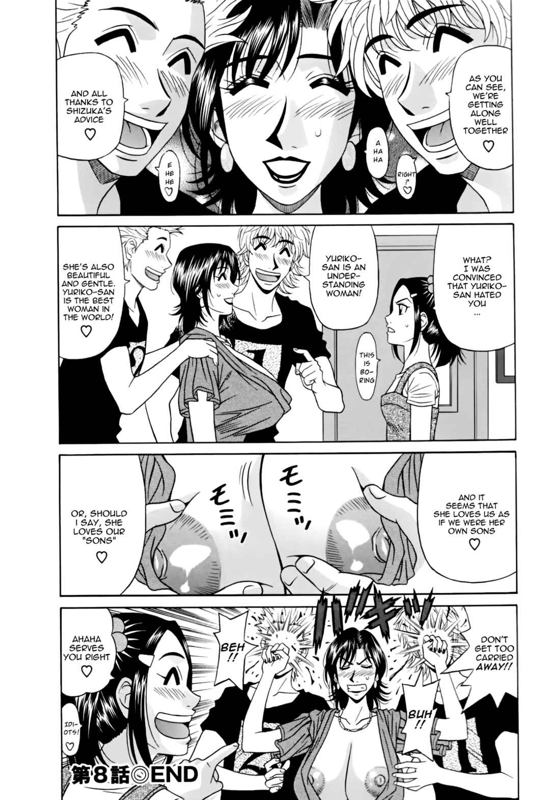 Page 20 Chapter 8 MarriedBusty Announcer Yuriko