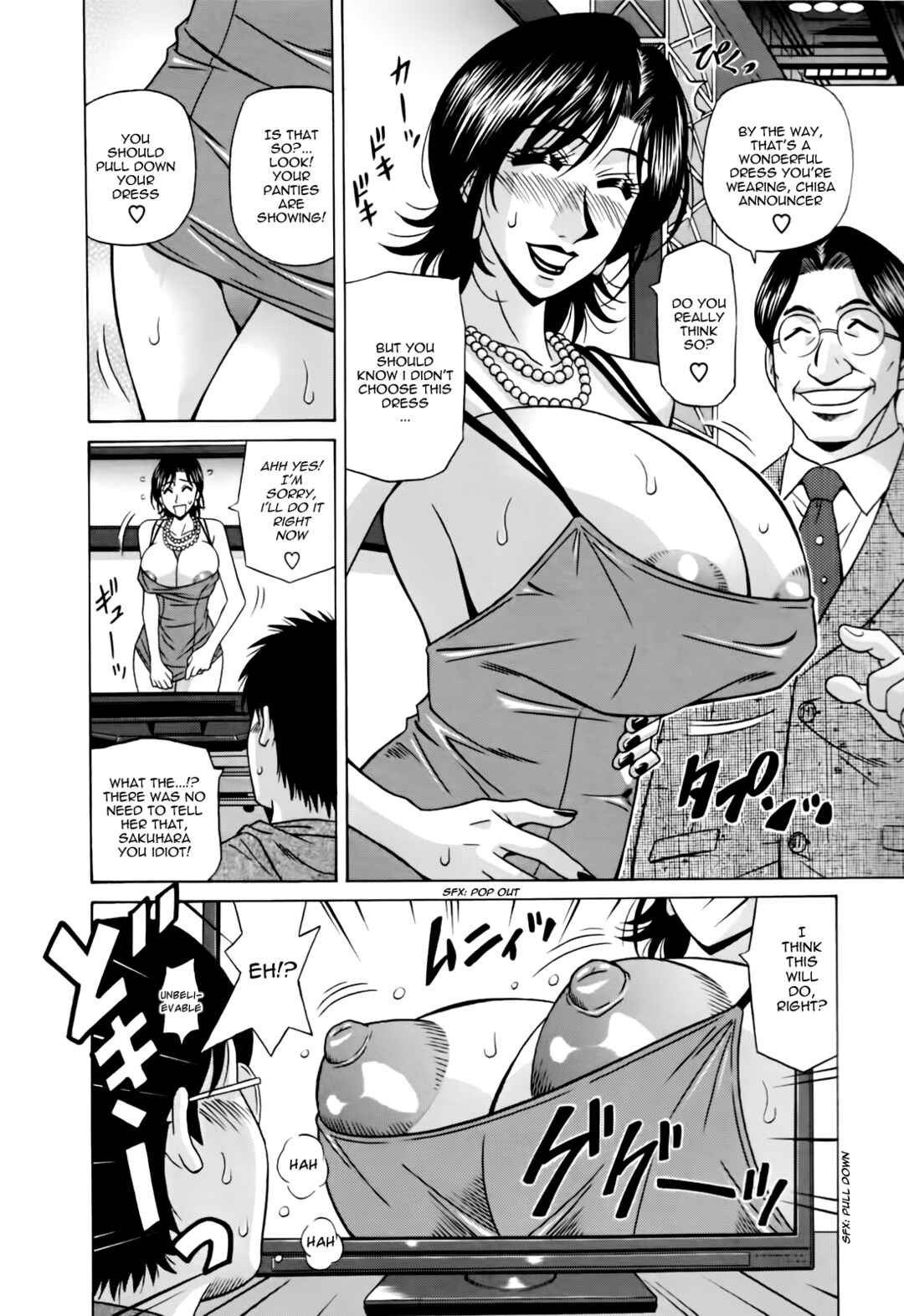 Page 2 Chapter 2 MarriedBusty Announcer Yuriko